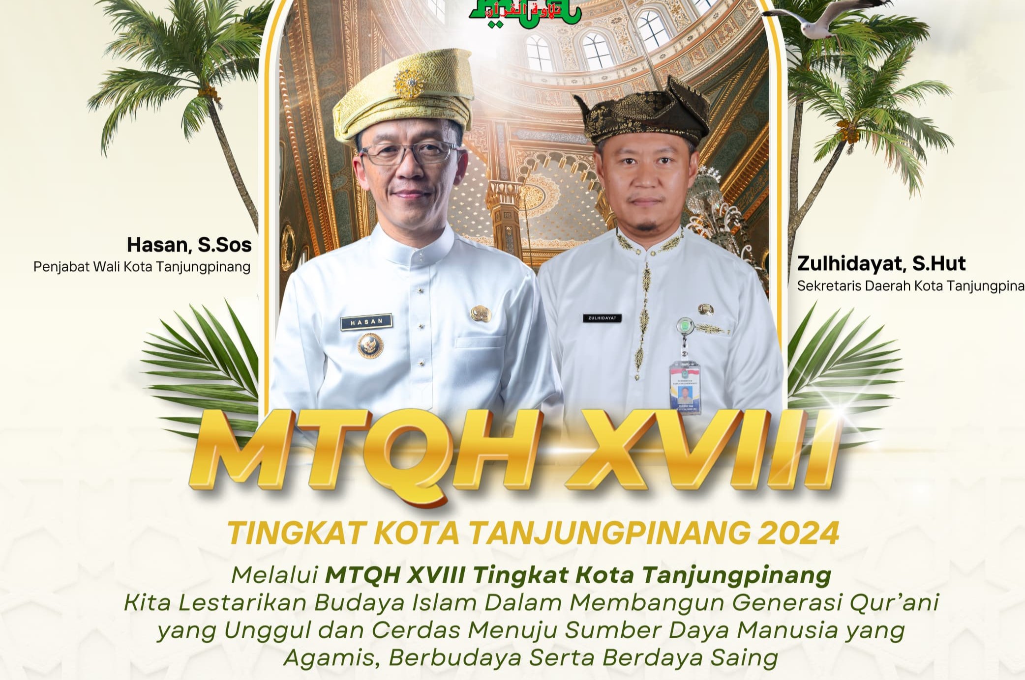 Flyer MTQH XVIII 2024. (ft diskominfotjpinang)