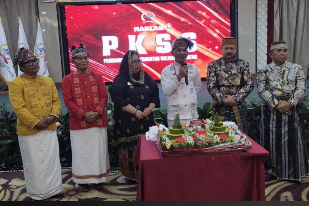 Suasana Peringatan Harlah PKSS di Batam, tadi malam. (ft pkss)